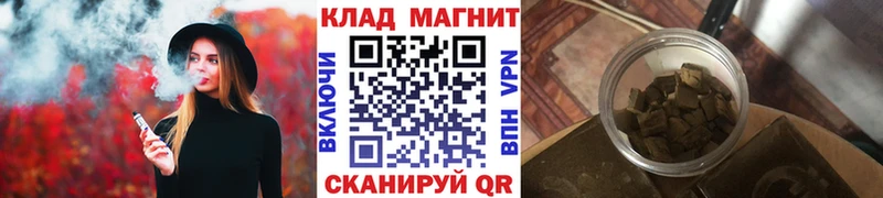 Хочу наркоту Ясный АМФЕТАМИН COCAIN Alpha PVP