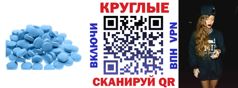 omg tor  купить  сайты  Ясный  Экстази Cube 