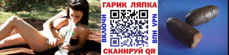 ГАШИШ 40% ТГК  Ясный 