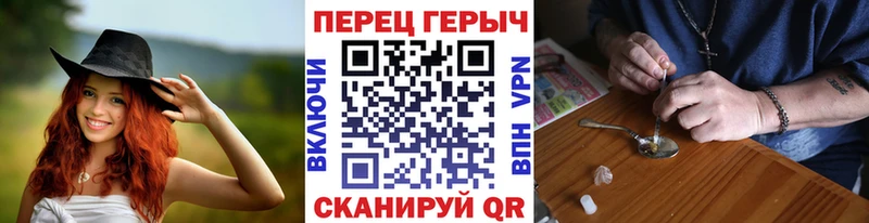 кракен онион  Ясный  ГЕРОИН хмурый 