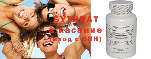 СК Алзамай