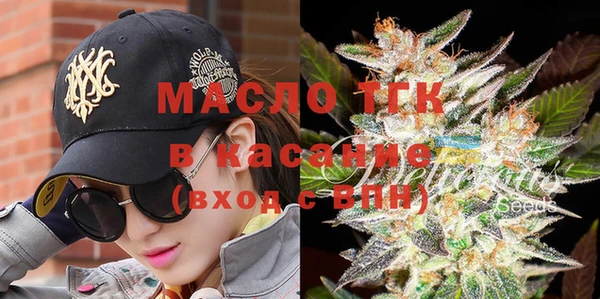MDMA Алексеевка