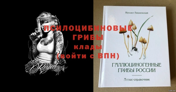 меф VHQ Абдулино