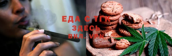 гидра Арсеньев
