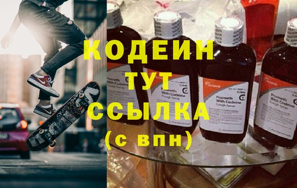 не бодяженный Хадыженск