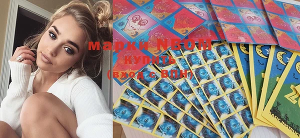 MDMA Алексеевка
