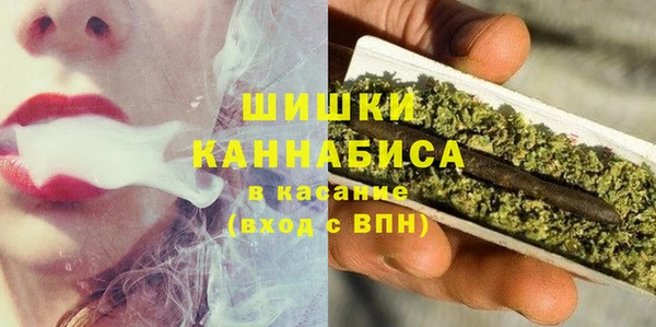 меф VHQ Абдулино
