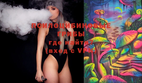 кокаин перу Ханты-Мансийск