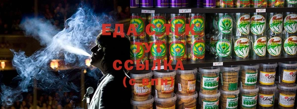 прущие крисы Чегем