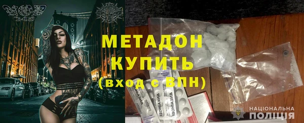 mix Абинск
