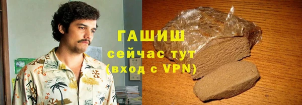 mix Абинск