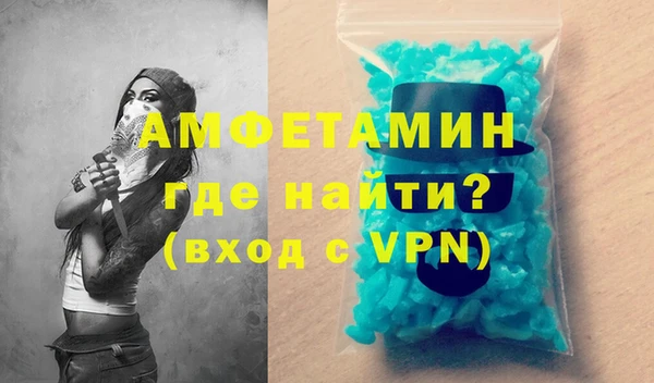 mix Абинск
