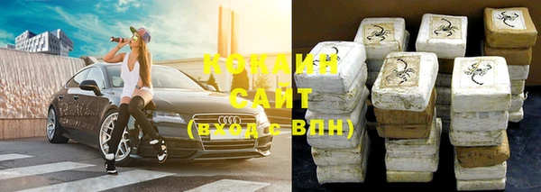 меф VHQ Абдулино