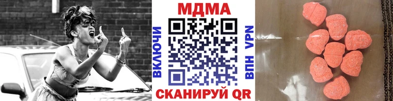 MDMA VHQ  Ясный 