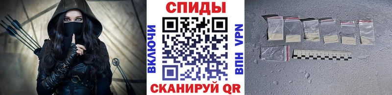 МЕТАМФЕТАМИН Methamphetamine Ясный