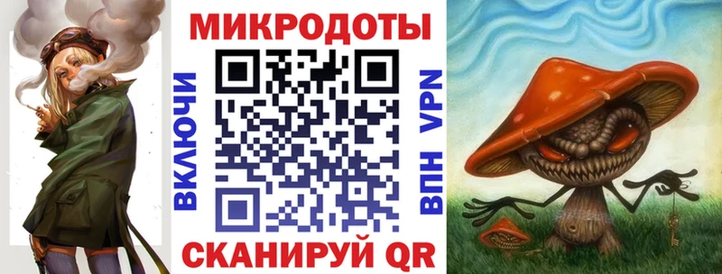 Галлюциногенные грибы прущие грибы  МЕГА вход  Ясный 